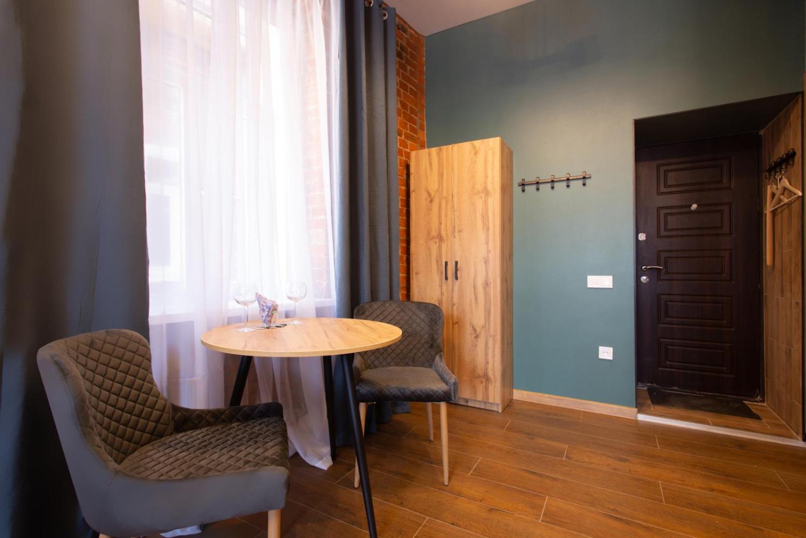New In The Center - Kharkivska Naberezhna 3 Apartment