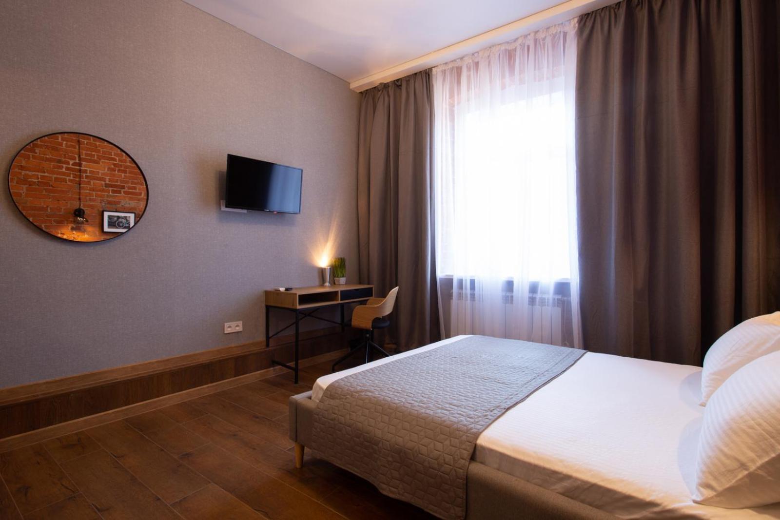 New In The Center - Kharkivska Naberezhna 3 * Kharkiv