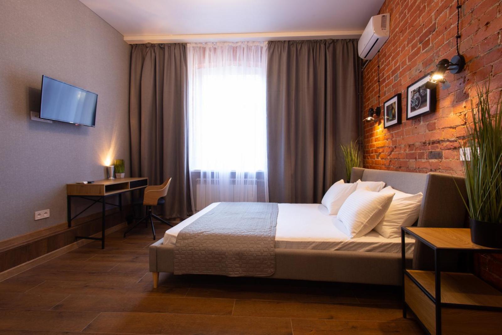 New In The Center - Kharkivska Naberezhna 3 * Kharkiv